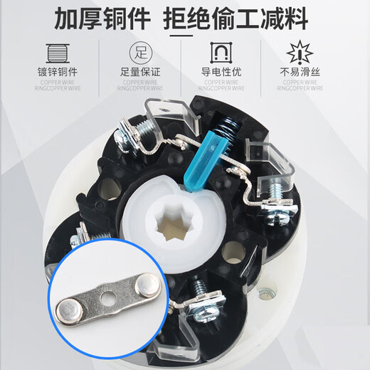 Transfer switch LW5D-16YH3/3 voltage switching 380V reverse motor forward and reverse combination switch third gear 1 section LW5D-16D0083/1