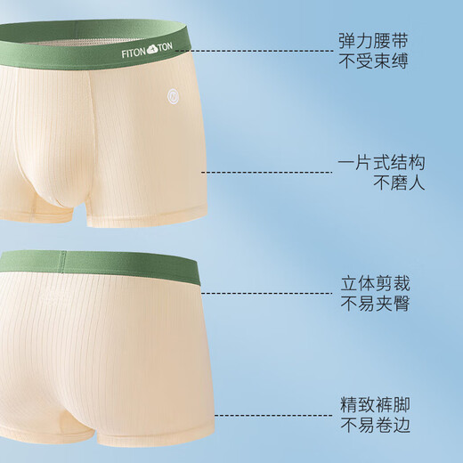 FitonTon men's underwear men's cotton boxer underwear boys teenagers 3 packs boxer new style new style XXL
