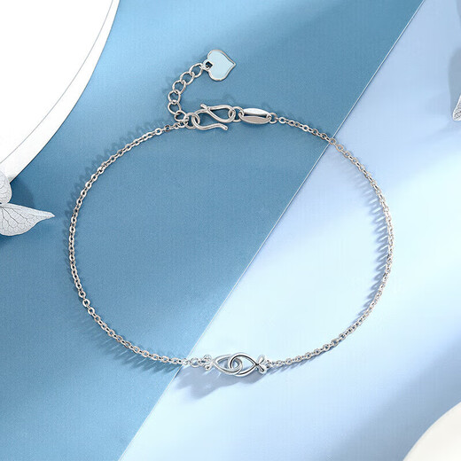 Mengjinyuan platinum bracelet PT950 Yusheng has you platinum bracelet for women birthday gift
