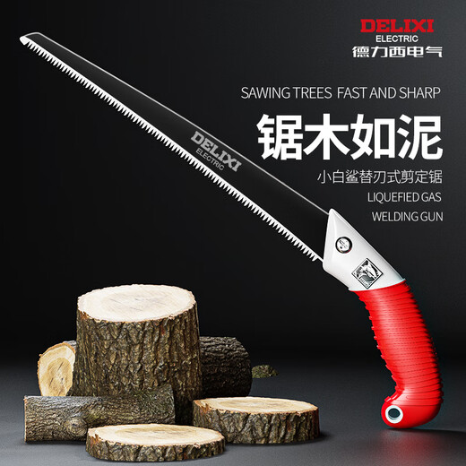 Delixi hand saw manganese steel Japanese SK5 saw hand saw tree artifact household small woodworking logging saw scissors and fixed saws for large trees 440mm Japanese imported medium SK5 steel scissors and fixed saws free special saw set + polishing artifact + protective gloves
