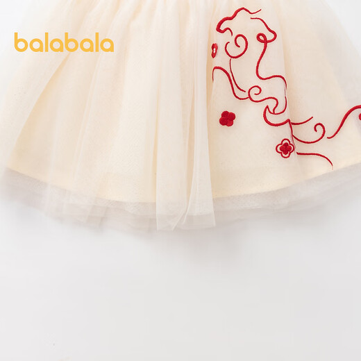 Balabala short skirt Spring New Year's greetings dress for girls and toddlers knitted short skirt 2011112002 Milk White 10504 100