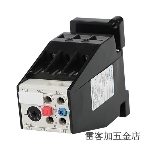 Chint (CHNT) Chint thermal relay NR4 (JRS2)-63/F matches CJX1 thermal protection overload relay independent installation 50-63A