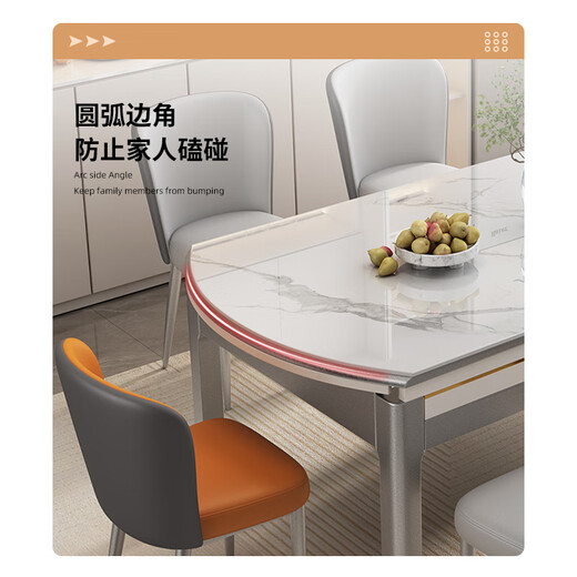 Mingfu Shizhen Esstisch, Haushalt verdickte Felsplatten-Esstisch und Stuhlkombination einziehbarer Massivholz Esstisch Quadrat und runde Dual-Nutzungstisch 690#