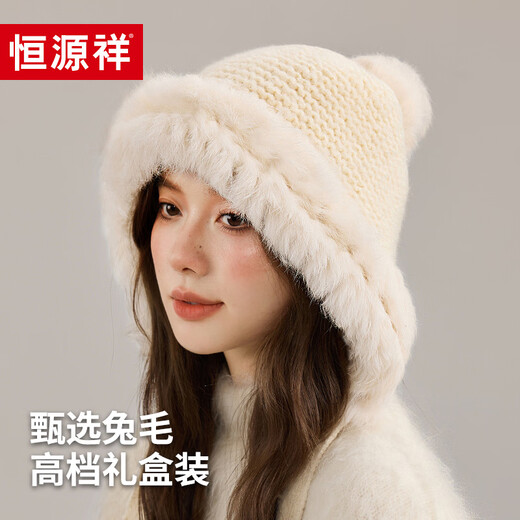 Hengyuanxiang rabbit fur hat for women winter warm ear protection face small balaclava wool hat birthday gift