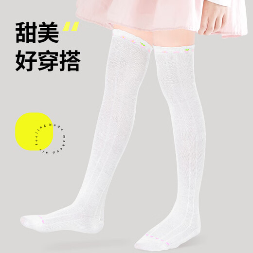 Barbie Children's Midrohr Socken für Mädchen im Sommer dünne Netzstrümpfe für Babys über Knie-Halbbein-Socken weiß + weiß