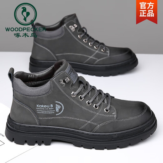 Woodpecker men's shoes 2025 autumn new leather Martin boots men's high top thick sole outdoor sports casual shoes business work shoes new 8065 gray 38