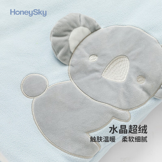 Hani Sky Baby Cloak Cloak Autumn and Winter Outing Windproof Small Month-old Baby Winter Girls Cape Windproof Koala Blue Reachable Cloak One Size