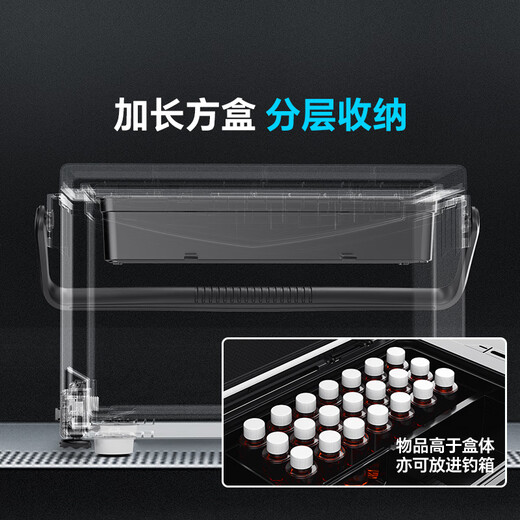 LIANQIU Lianqiu 2025 new lengthened and widened large square box can hold fish floats and fishing supplies adjustable partition tool box black