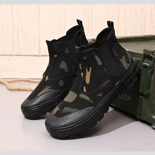 3531 zapatos de liberación de camuflaje de alto contenido de alto nivel