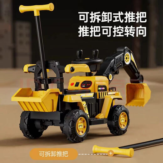 
Basaibo Children's Excavator Toy Car Can Sitting People Toys Women and Boys Remote Control Electric Excavator Can Sitting Engineering Vehicle Hook Machine [Remote Control Towel Yellow] Electric Excavator + Electric Driving + Push