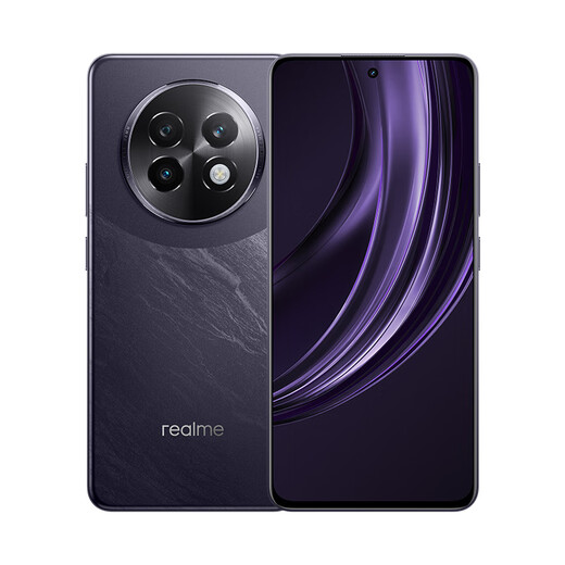 realme 13 Pro 8+256GB large storage Xuanwu Black E-sports eye protection straight screen 80W smart flash charging Tempered VC liquid cooling Smart waterproof photo mobile phone
