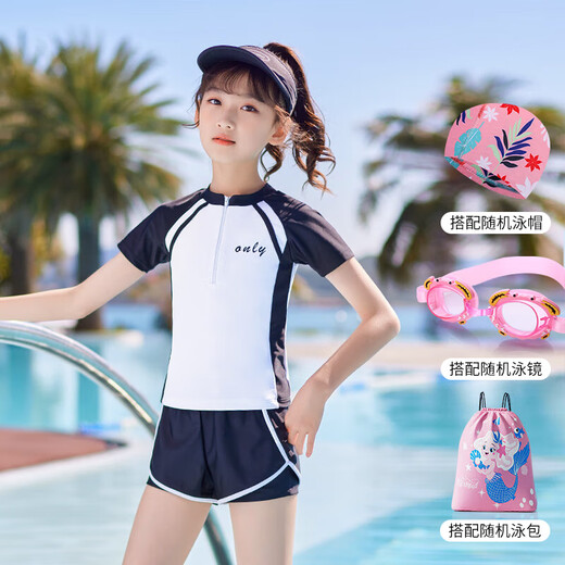 Youyyou Children's Maignon de Big Big Children Girl Split Sun Sun Protection Swimsuit Girl Syer Syer Syer Five-Piece Set 32024 Pink 4xl