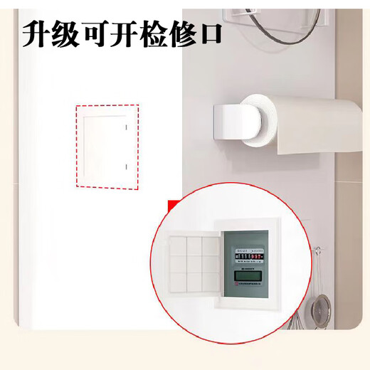 L AMAVO gas water heater shielding cover without punching gas pipe storage rack to hide ugly decorative wall-mounted furnace hole shielding plate customized - gun gray Contact customer service Upgraded removable hole-free dustproof