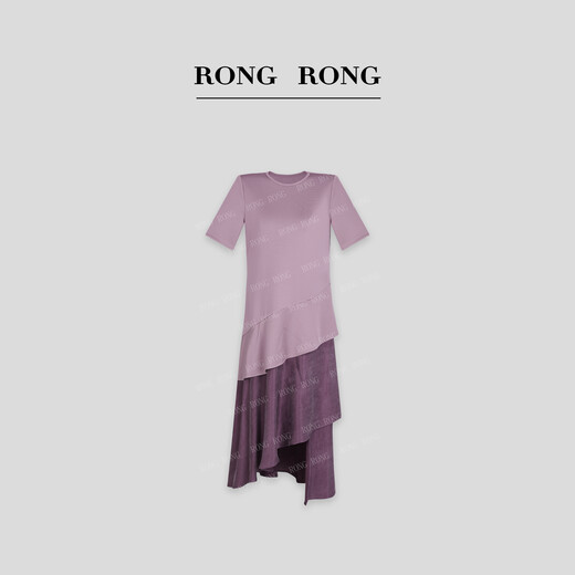 Rongrong [Sheng Sheng Zijun] Rong Lycel's Original Design Splicing Plord Z312-4,23 LR Purple 3895-115JIN [JIN равно 0,5 кг]