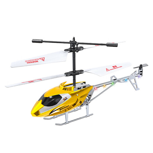 Show de luz cálida con aviones con dron de altura fija, aeronave de modelos de helicópteros de control remoto resistente a la caída, juguetes para niños, helicóptero de control remoto de 3.5 canales (rico modelo de electroplatación de alta gama de oro y plata con siete