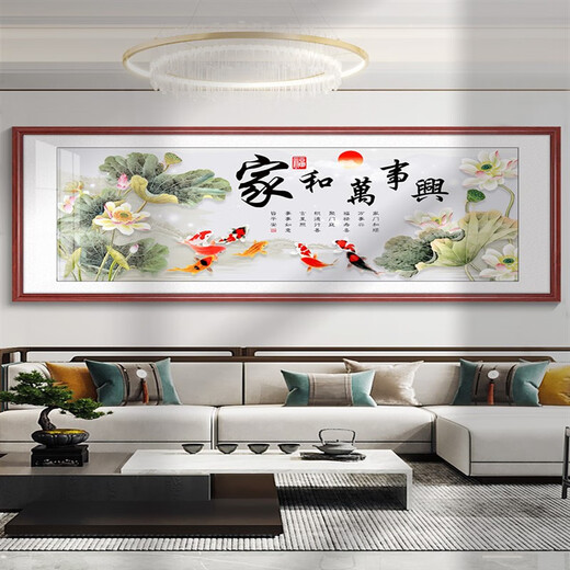 山头林村万里长城画靠山图国画客厅山水画办公室挂画鸿运当头沙发背景墙画 15-Z望云楼 框宽2.2钢化晶瓷亮面12353