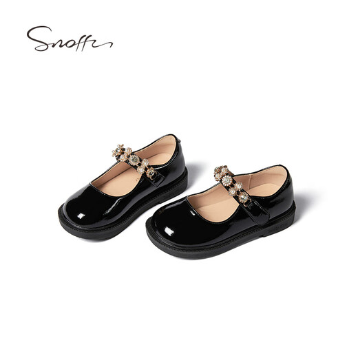 Snuffy Mädchen Lederschuhe Frühling und Herbst Kinder Mary Jane Lederschuhe Pearl Princess Schuhe Bequeme Performance Schuhe Einzelschuhe Iris Schwarz 28