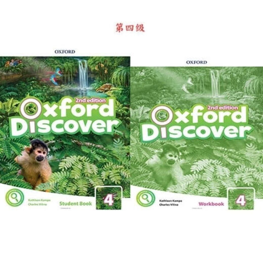 Oxford Children's New Second Edition Oxford Discover 1-6 Lehrbuch Übungsbuch mit Audio-Audio Level 1 Schülerbuch + Übungsbuch Level 1 Schülerbuch Übungsbuch