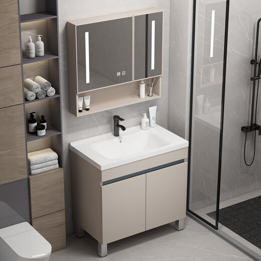 HKFF Waben Aluminium Badezimmerschrank Keramik integriertes Becken Badezimmer Waschbeckenschrank Kombination Balkon Waschbecken bodenhörigem Waschbecken F828 Wabe Aluminium plus Handtuchstangenspiegelschrank 70 cm