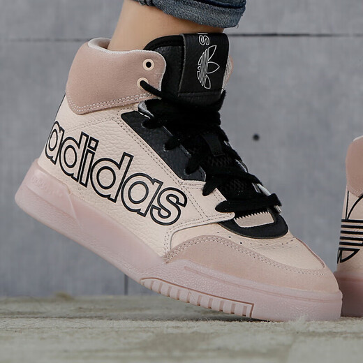 阿迪达斯 （adidas）板鞋三叶草女鞋2025夏季新款运动鞋复古时尚高帮百搭透气休闲鞋 FV4885 37