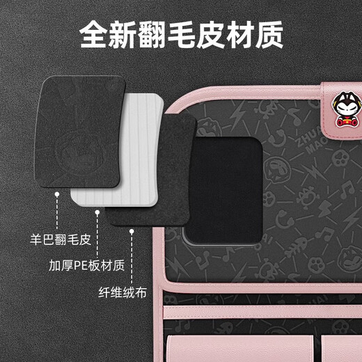 ZhuaiMao (ZhuaiMao) car seat back storage bag rear seat back hanging bag storage artifact back storage bag storage rack car supplies embossed rose night 2 [with dining table + waterproof bucket]