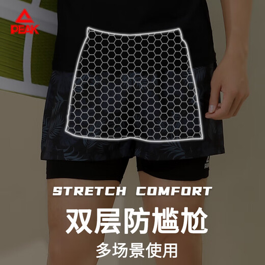 Peak men's swimsuit split short-sleeved swimming trunks men's boxer anti-embarrassment double-layer swimming trunks seaside spa suit XL