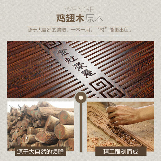 KAMJOVE chicken wing wood solid wood tea set kettle tea set tea tray set tea table kettle all-in-one K-185 with K9 tea stove + tea set + tea dregs bucket