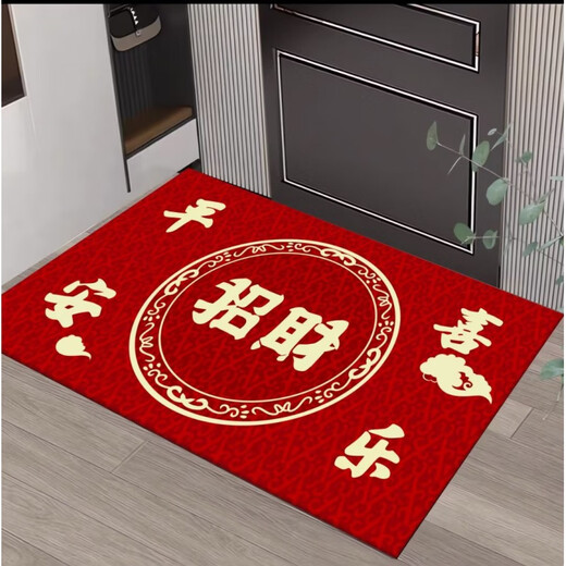 Acacia Tong New Chinese Style Fu Character Floor Mat Entry Door Mat Carpet Entrance Entrance Mat Wear-Resistant Anti-Slip Entry Door Mat Red Floor Mat Jixiang Ruyi 50*80