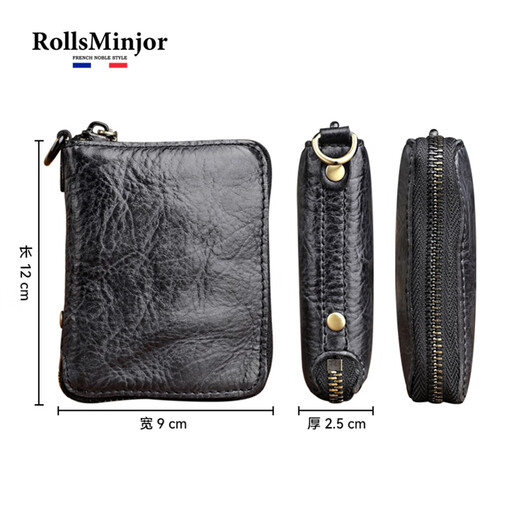 RollsMinjor genuine leather wallet men's short vertical handmade vegetable tanned head layer cowhide retro zipper wallet middle-aged and youth gift box Coffee color 9*2.5*12CM