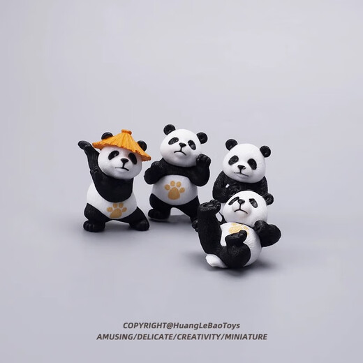 可爱迷你功夫熊猫模型仿真微缩玩偶卡通小摆件儿童过家家公仔玩具 摆件-武术熊猫-随机颜色1个装