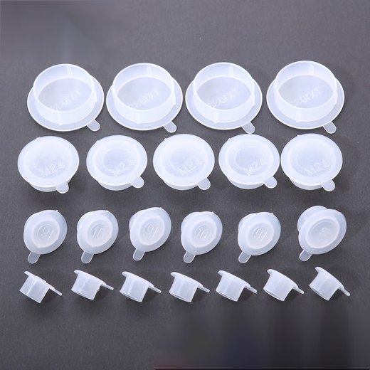 JPHZNB white plastic plug plug hole plug hole cover inner thread dust cover threaded hole protective sleeve round pipe plug D-M5 (50 pieces)