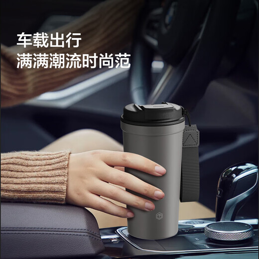 Made in Tokyo, titanium health coffee cup, pure titanium inside and outside, thermal insulation, portable, high-end gift water cup, gray 520ml