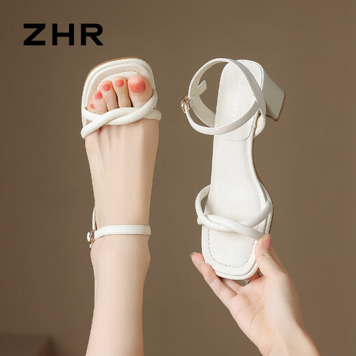 ZHR Sandales d'été pour Femmes Bout carré Chaussures Polyvalentes Talon épais pour Femmes Sangle augmentée Chaussures pour Femmes Y757 Beige 36