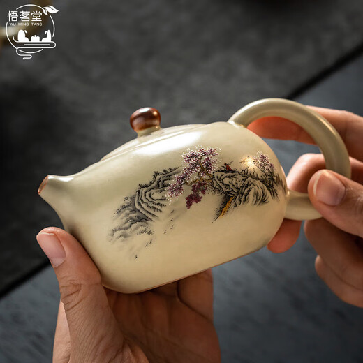 Wumingtang Ru Kiln Kung Fu Tea Set Ceramic Teapot Complete Set of High-End Gift Boxes Housewarming Annual Party Gifts Birthday Gifts