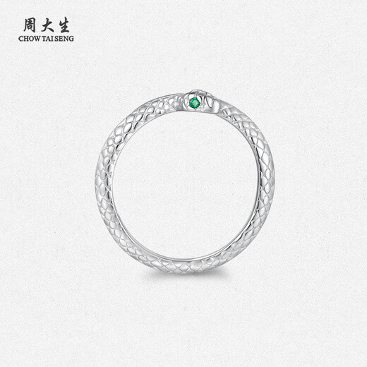 Chow Tai Sang S925 Silver Fingertip Spirit Snake Sterling Silver Ring Open Ring for Girlfriend, Birthday Gift for Best Friend, Holiday Gift Spirit Snake S925 Silver Ring