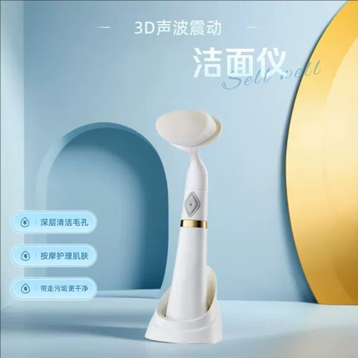 Youshu Instrumento de lavado facial eléctrico Limpiador de poros Instrumento de lavado facial Instrumento de limpieza facial Instrumento de lavado facial para mujeres y hombres Cepillo de lavado facial con vibración sónica lL Instrumento de limpieza facial blanco 2 cabezales de cepillo blancos