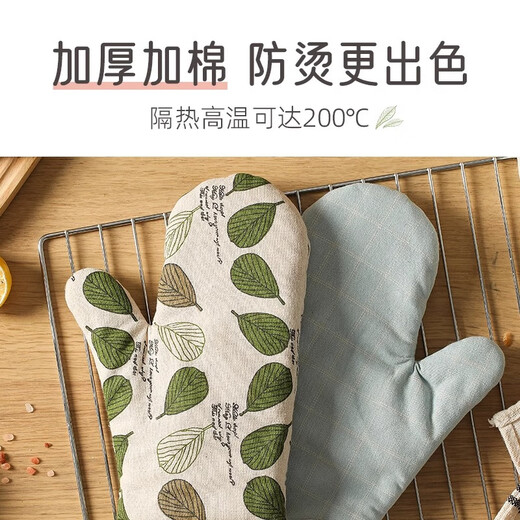Miling thickened gloves anti-scalding anti-slip oven microwave baking kitchen pot handle pot ear insulation high temperature resistant A 1 pair of heat-insulating gloves