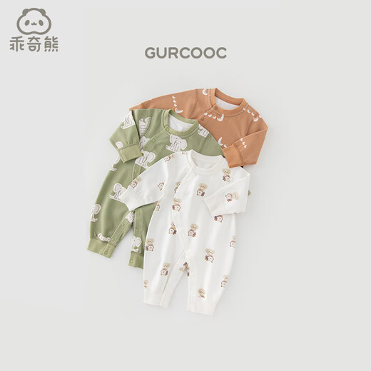 Guaiqixiong newborn clothes cute baby jumpsuit super cute spring and autumn men and women baby pure cotton trouser crawling clothes pajamas
