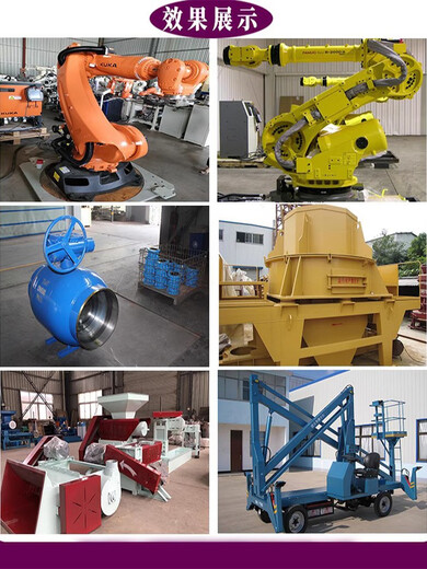 Ral7035 9002 9003 9017 5012 1023 6018 9001 Équipement de machines en polyuréthane peinture RAL5012 Bleu clair 10 kg