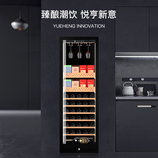 Curtis 25 new compressor air-cooled constant temperature moisturizing red wine cabinet household small commercial grape wine cabinet tea ice bar refrigerated beverage fruit cabinet mobile wine cellar height 1.65 red wine tea - 1.65 meters high