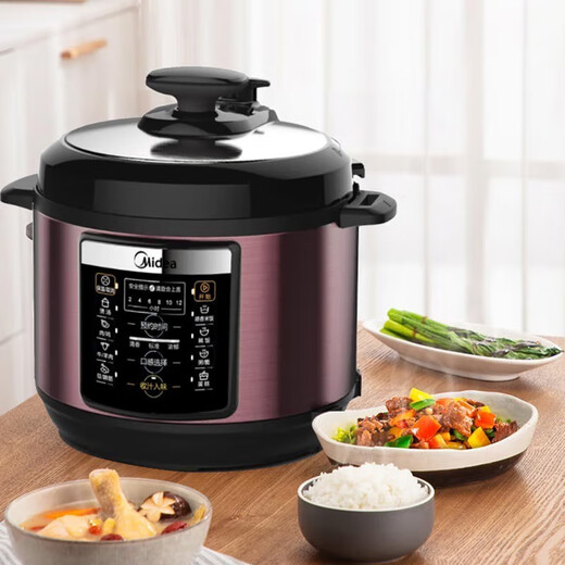 Minea Electric Schnellkochtopf 5l große Kapazität Haushalt Multifunktions-Reiskocher Schwarzer Kristall Nicht-Stick-Doppel-Kollekte Innere Pot Ein-Klick-Juice-Sammlung Termin Smart Electric Schnellkochtopf YL50M1-702 [Schwarzer Kristallintertopf] Ein-Klick-Juice-Sammlung 5L 5L
