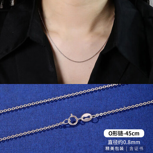 Old silversmith silver necklace without pendant s925 silver necklace women's plain chain simple naked chain simple ladies versatile fashion silver clavicle chain