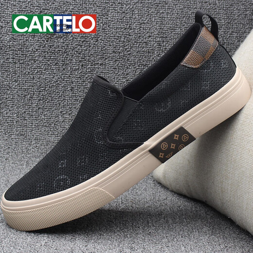 Zapatos de tela de cartelo Cartelo Zapatos para hombres 2024 Summer Nuevos zapatos para hombres Spring y otoño Ploy Zapatos casuales de lona transpirable Arroz 42
