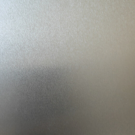 Matt Aluminiumplatte Custom Made Alumina Verschiedene Spezifikationen Modelle 13568 Serie, die vom Hersteller Matt Custom Made versandt wird
