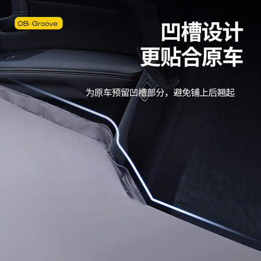 闲鸟（XIANNIAO）汽车后排睡垫车载床垫后座排睡觉神器轿车SUV车载折叠旅行床 后备箱升级【自动充气款】 加厚车内婴儿睡床露营便携床