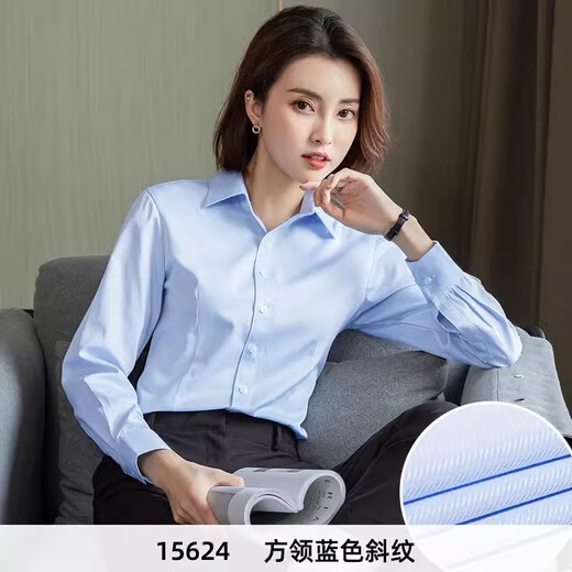 
White shirt for women long-sleeved new style spring and autumn underwear professional formal wear temperament work clothes business shirt free iron work clothes 15620 36 (90-100Jin [Jin equals 0.5 kg])