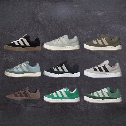 阿迪达斯 （adidas）Originals Adimatic三叶草新圆头鲨鱼面包休 绿灰色IE9864 36