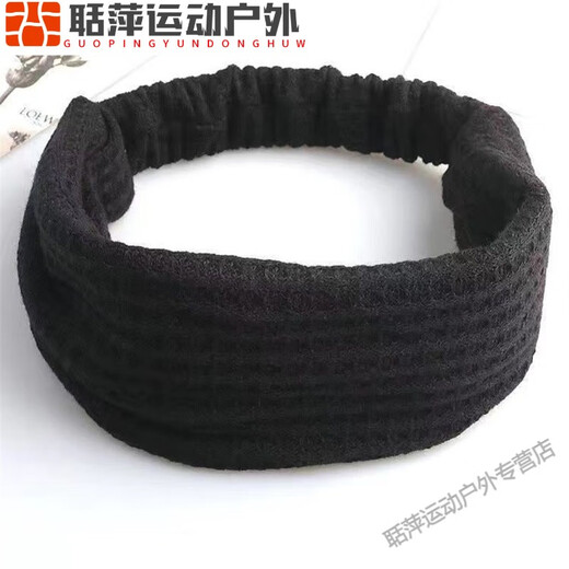 Shantou Lincun forehead wiping protector forehead wiping for women to keep warm in winter, forehead scarf to cover white hair, postpartum headband, postpartum windproof headband, knitted style - black
