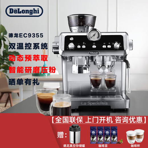 Delonghi EC9355.M9865 Máquina de café de alta gama semiautomática para la rectificadora italiana comercial de hogar