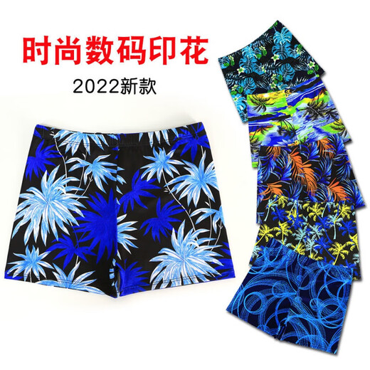 Zailu swimming trunks men's handsome loose quick-drying printed swimming hot spring pants boxer style anti-embarrassment swimsuit equipment yellow 01 + swimming cap + swimming goggles + nose clip earplugs XL XL3803 recommended 90-130Jin Jin is equal to 0.5 kg